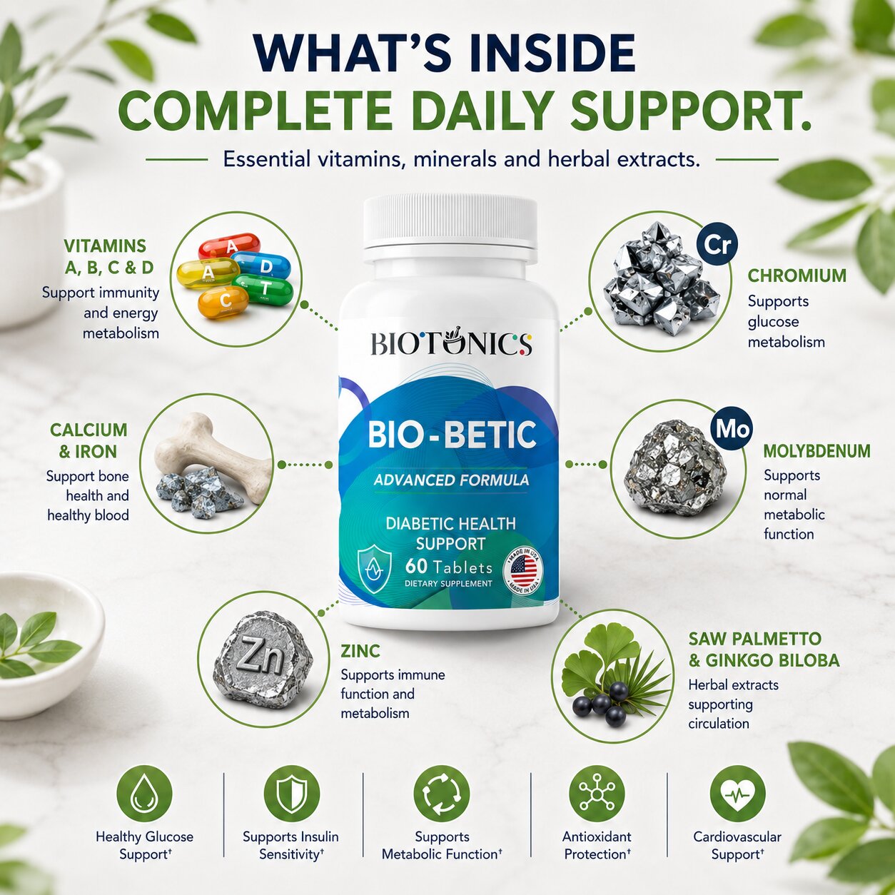 Bio-Betic مكمل غذائي