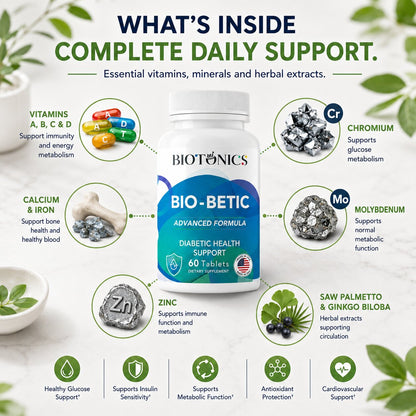 Bio-Betic مكمل غذائي