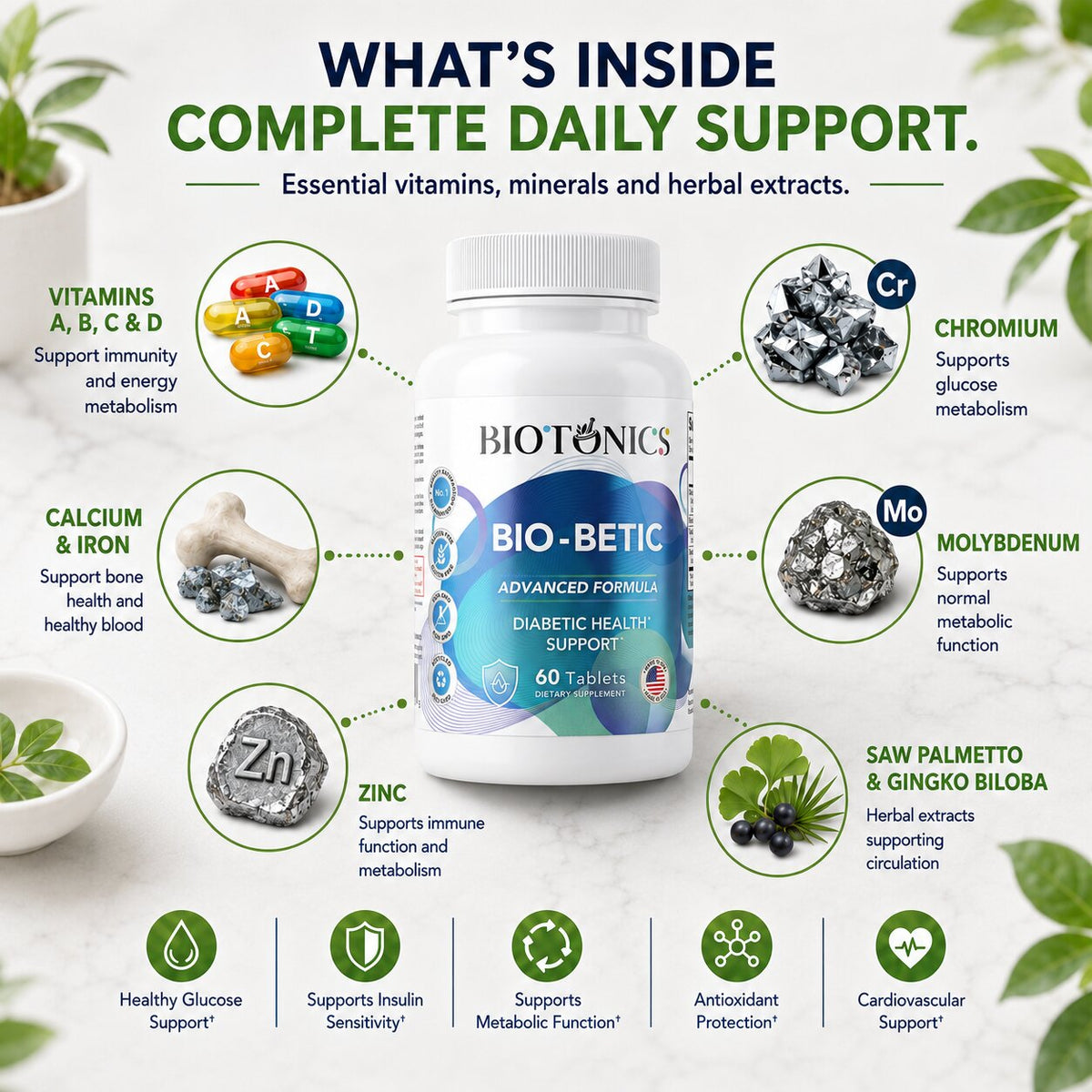 Bio-Betic مكمل غذائي