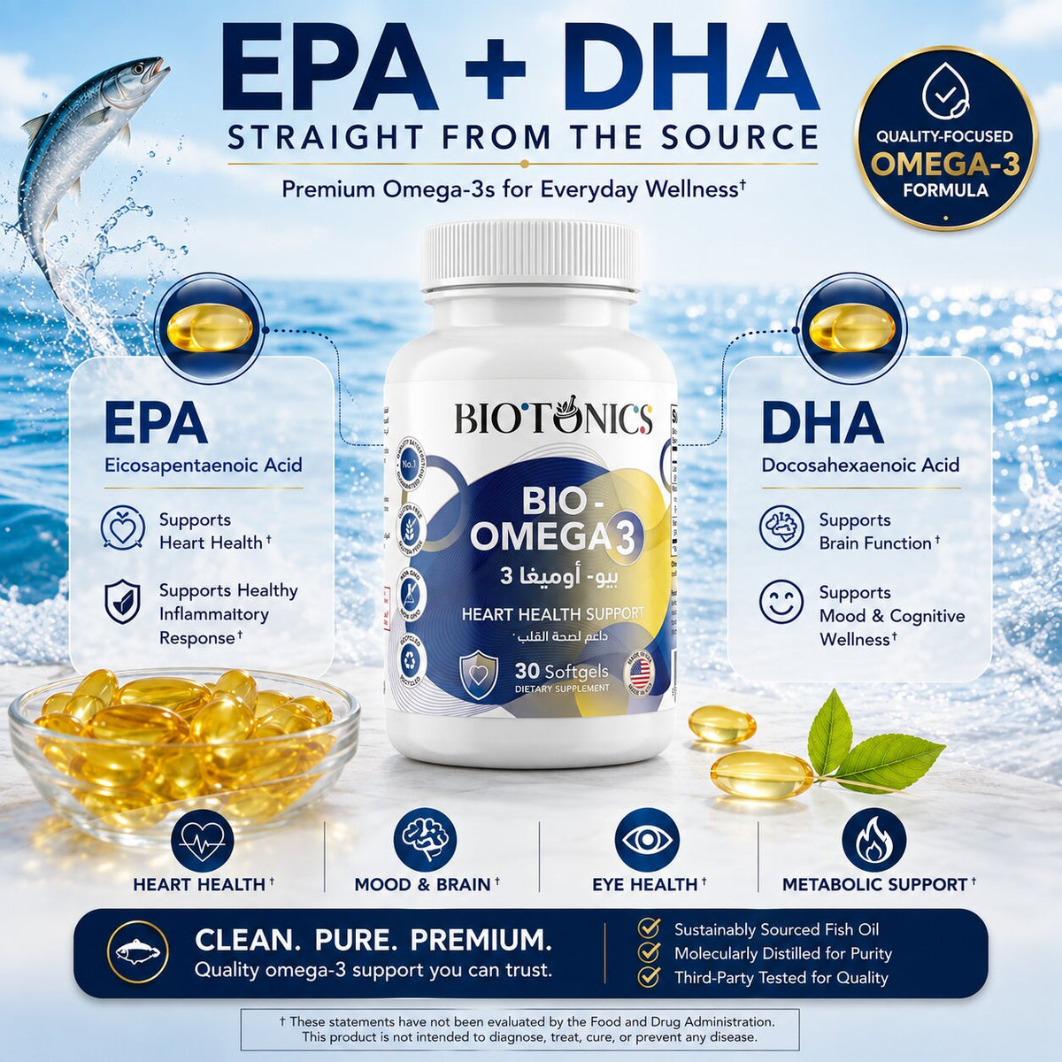 Bio - Omega 3